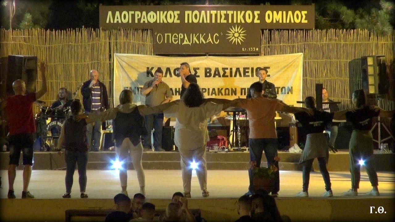 Para beri kiselec 