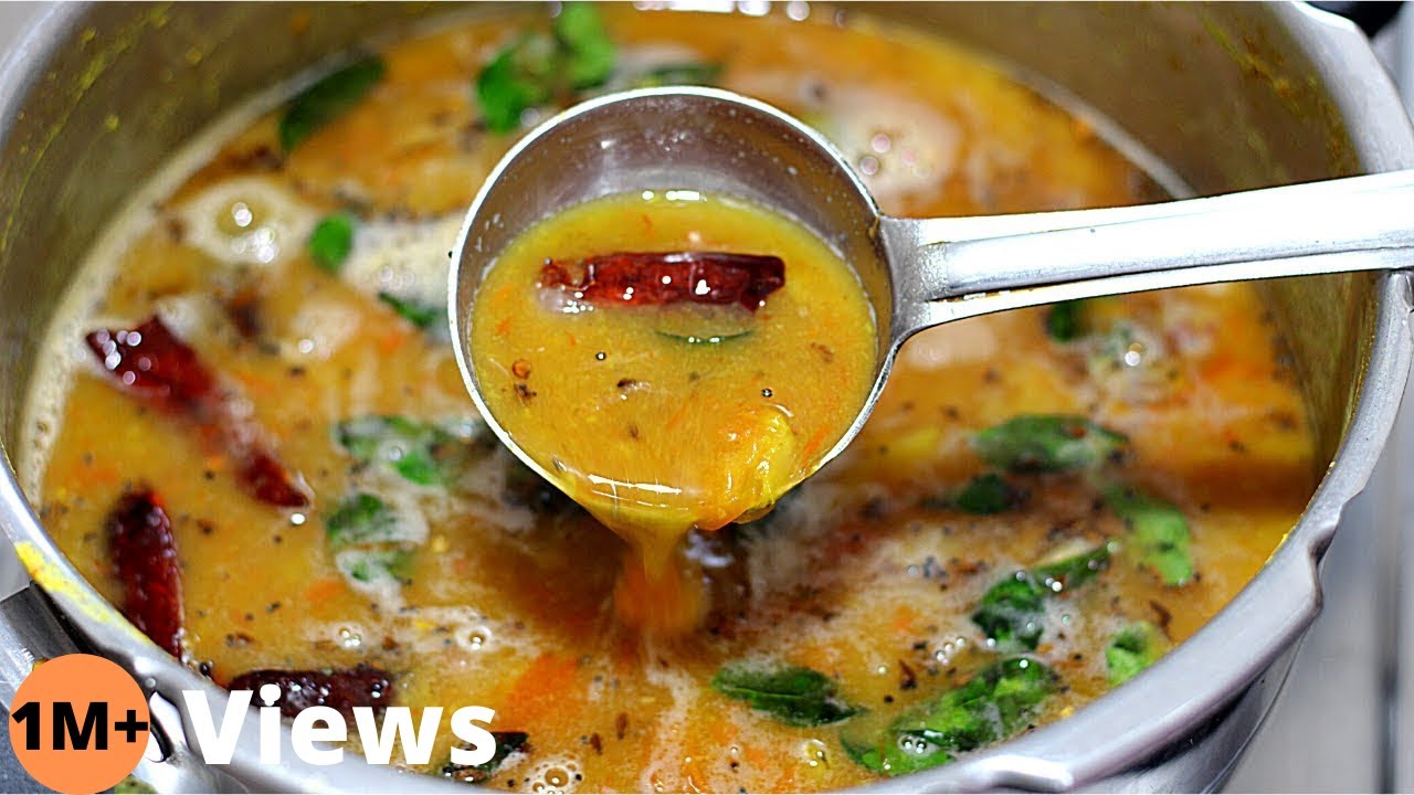 పప్పుచారుని ఇసారి ఇలా చేయండి Nellore Style Pappucharu Recipe Telugu