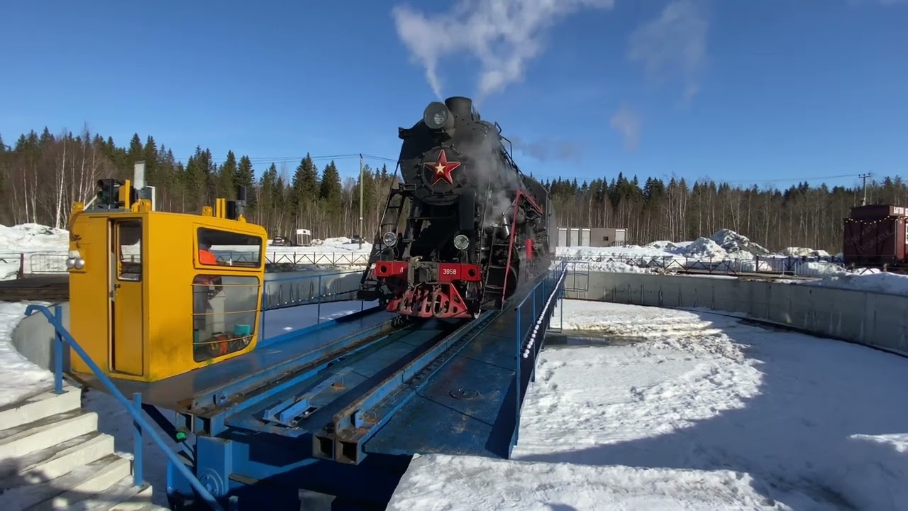 Рускеальский экспресс.