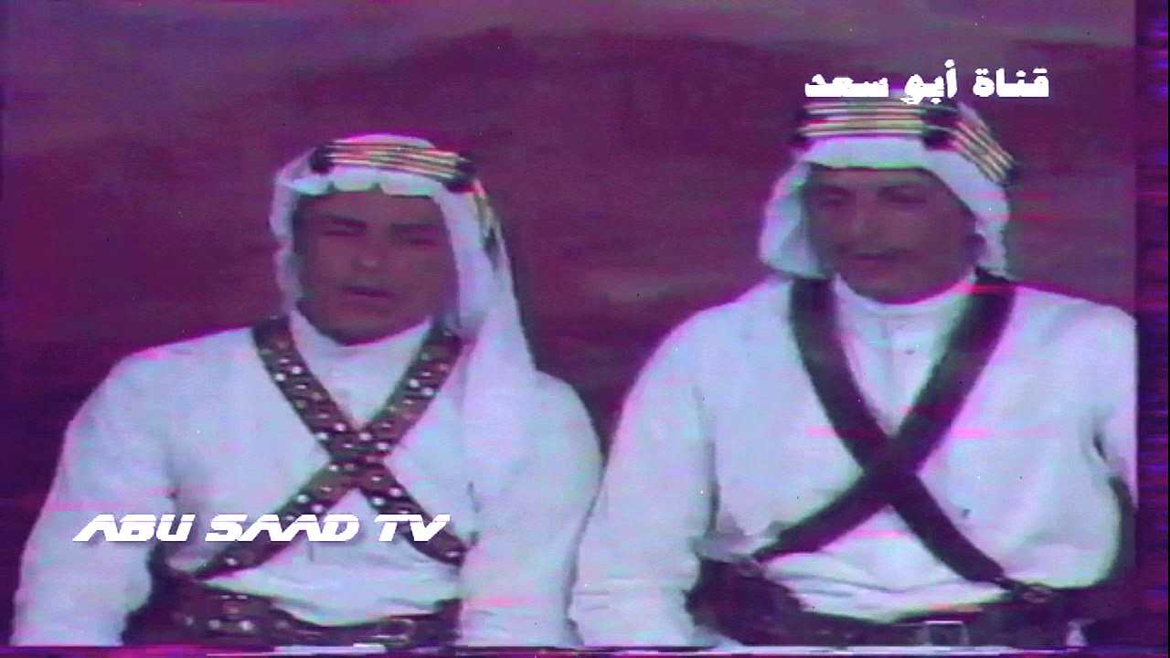 فرقة الطايف (وادي محرم)  القناة الاولى ـ  التسجيل في عام 1405هـ📼📺(HD)