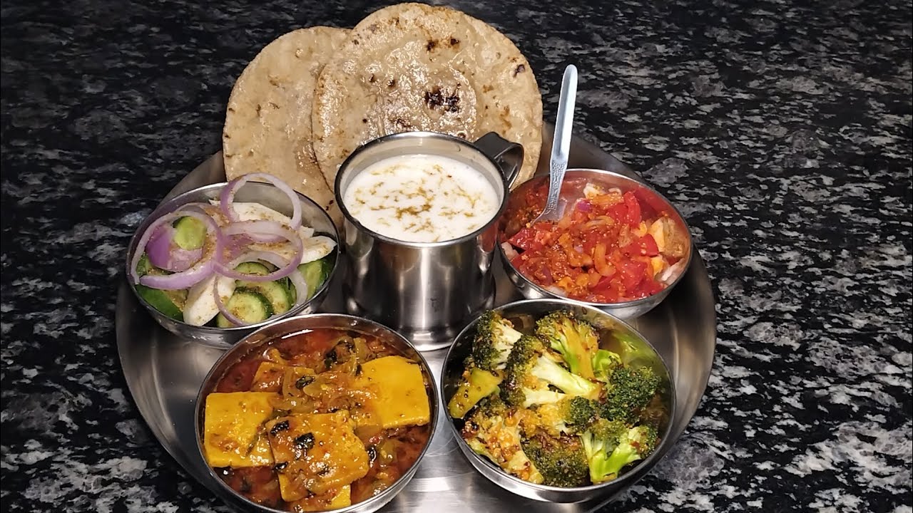 गांव का देशी स्वादिष्ट खाना  | 30 Days Series | Day 15#tastyindiaschefrecipes 