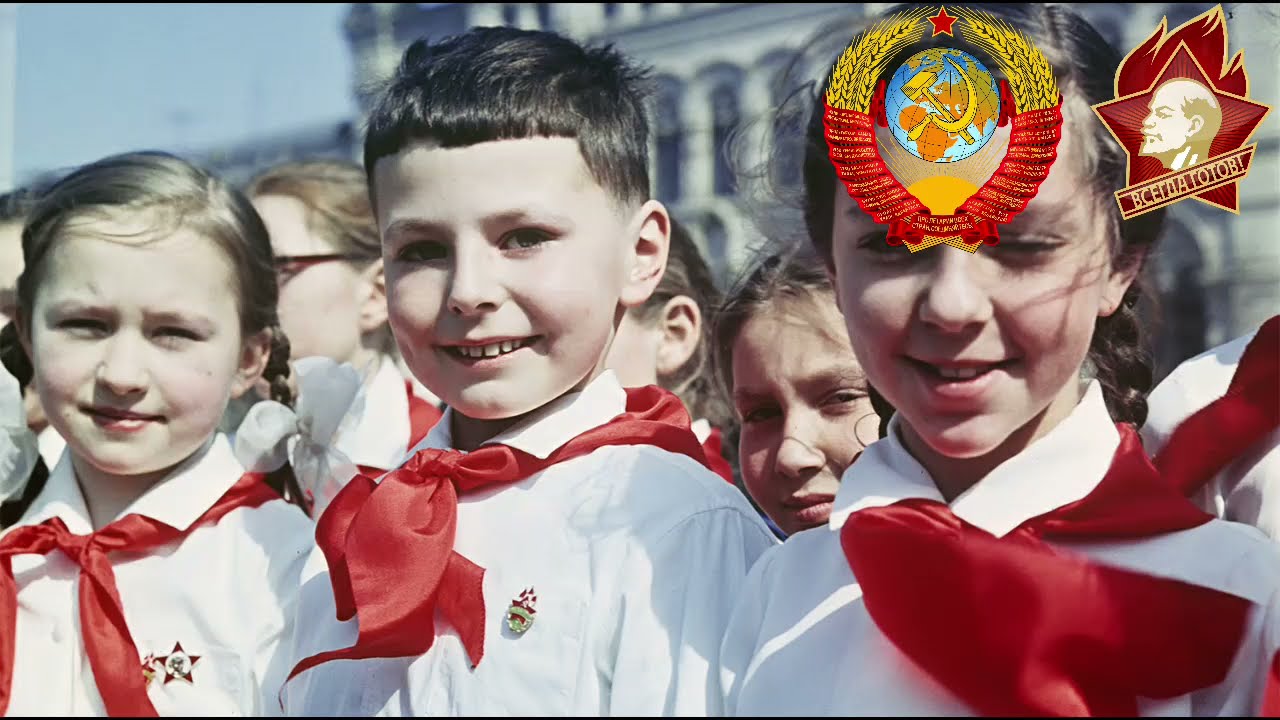 Гимн Пионерской Организации имени Ленина|Anthem of the Lenin Pioneer Organization.