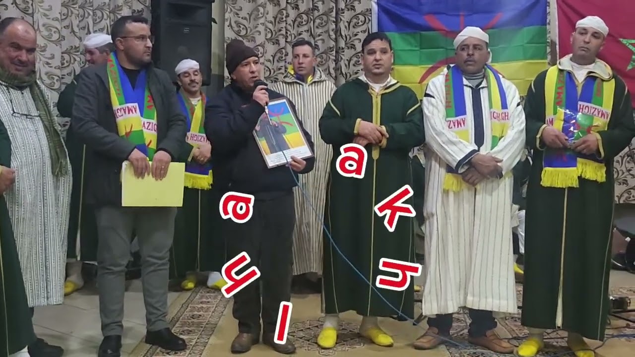 كلمة في حق الراحل الشيخ العلاوي البوكيلي 