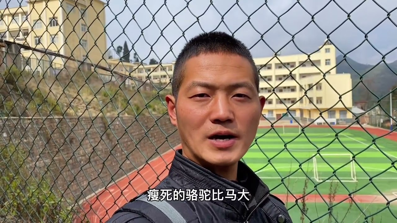 10万人的锡矿王国，人口流失9成，楼房整栋整栋的荒废 #历史建筑 #历史古迹 #老房子的回忆 #梦开始的地方 #老建筑 #怀旧 #老巷子 #年代感