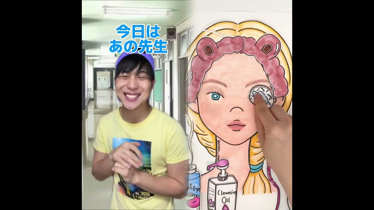 POV 最高の作品 (@tomo_su1) 🥉ASMR リラックスストーリーコレクション | TikTok の POV コレクション