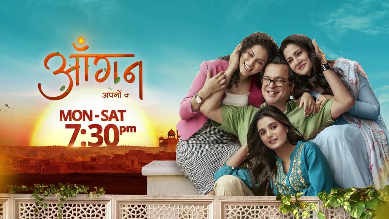 AANGAN - APNO KA | Mon-Sat, 7:30 PM | SONY SAB | Kya Milega Pallavi ko iss mod par ek humsafar