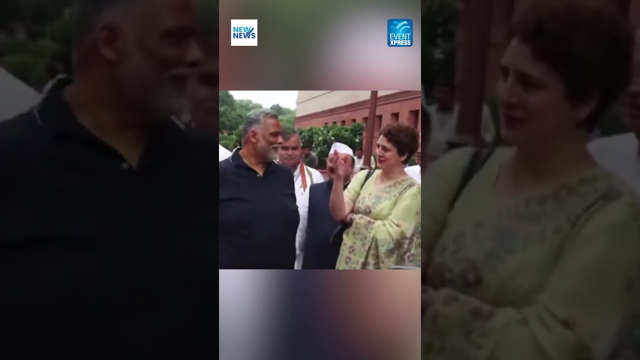 Kalyan Banerjee and Priyanka Vadra taunt each Other