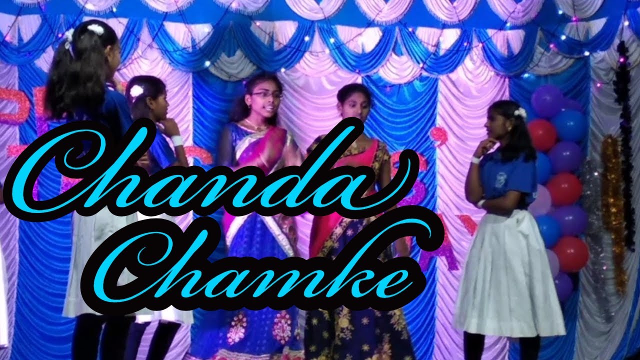 Chanda Chamke (Silver + 1)