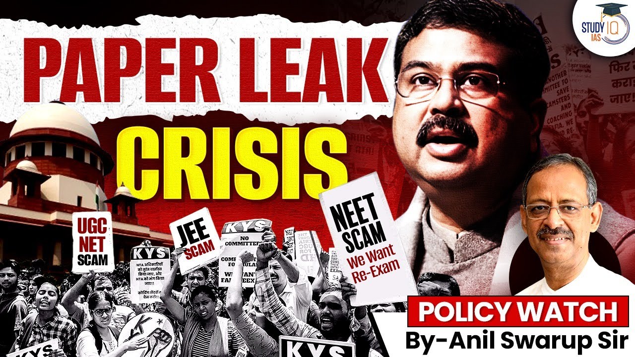 Exam Paper Leak Crisis | India's Biggest Exam Frauds | Policy Watch | By Anil Swarup | UPSC CSE