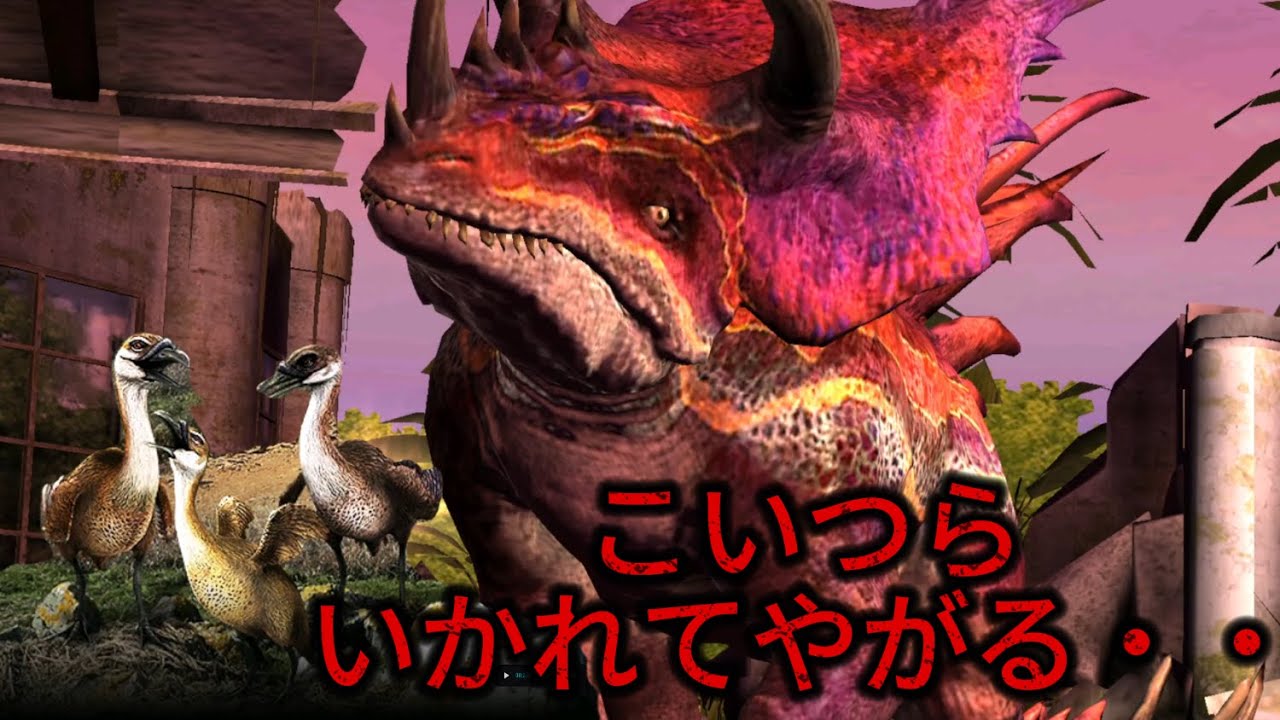 JW 草食恐竜界の悪魔たち　我流のドラフト周回　ジュラシックワールドザゲーム