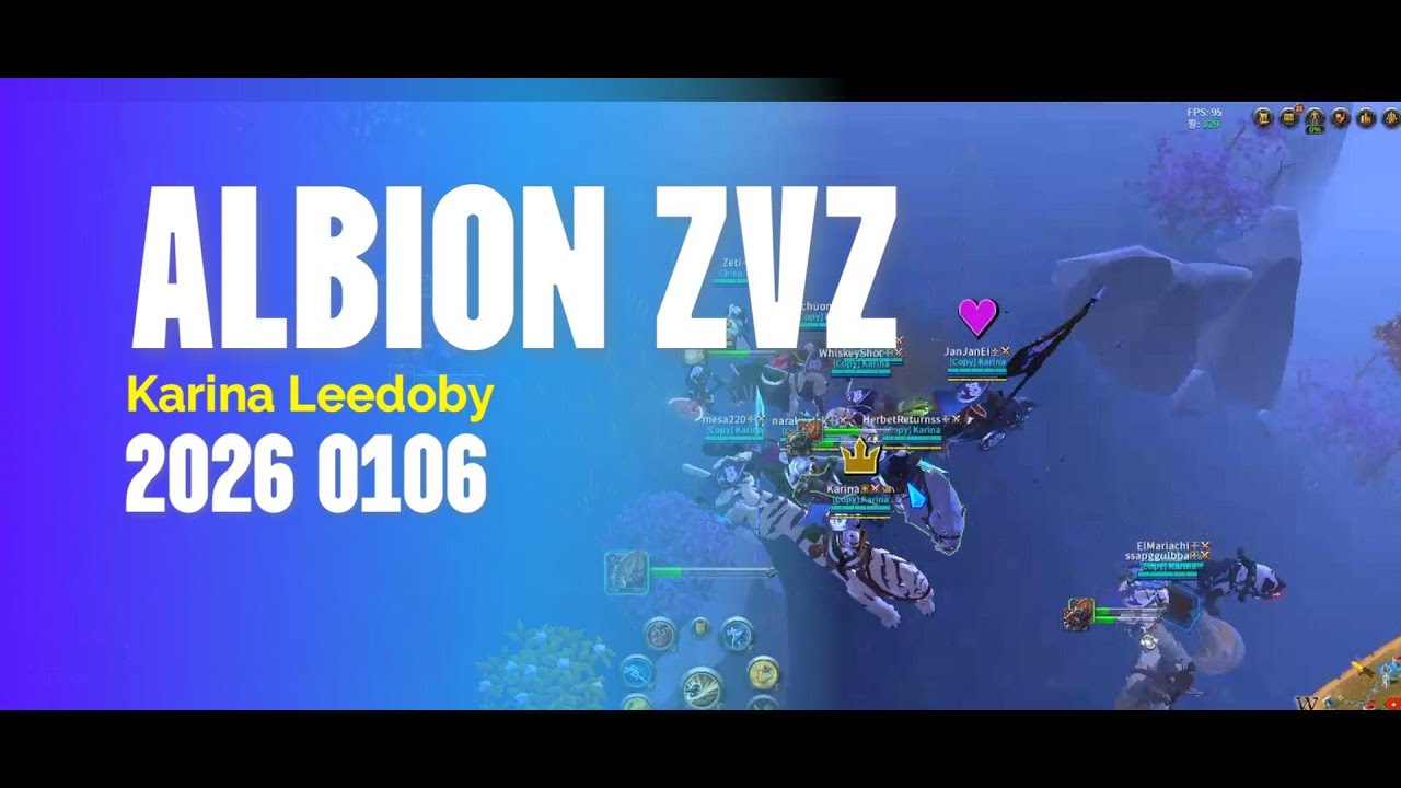 albion(2026/01/06) karina leedoby(relem)