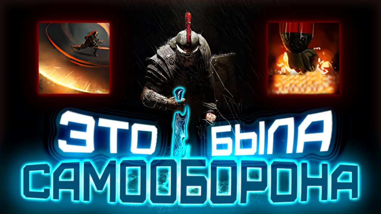 Ответные удары - это нечто!!! Сокрушающее Потрошение  | Path of Exile: Поселенцы Калгуура  3.25