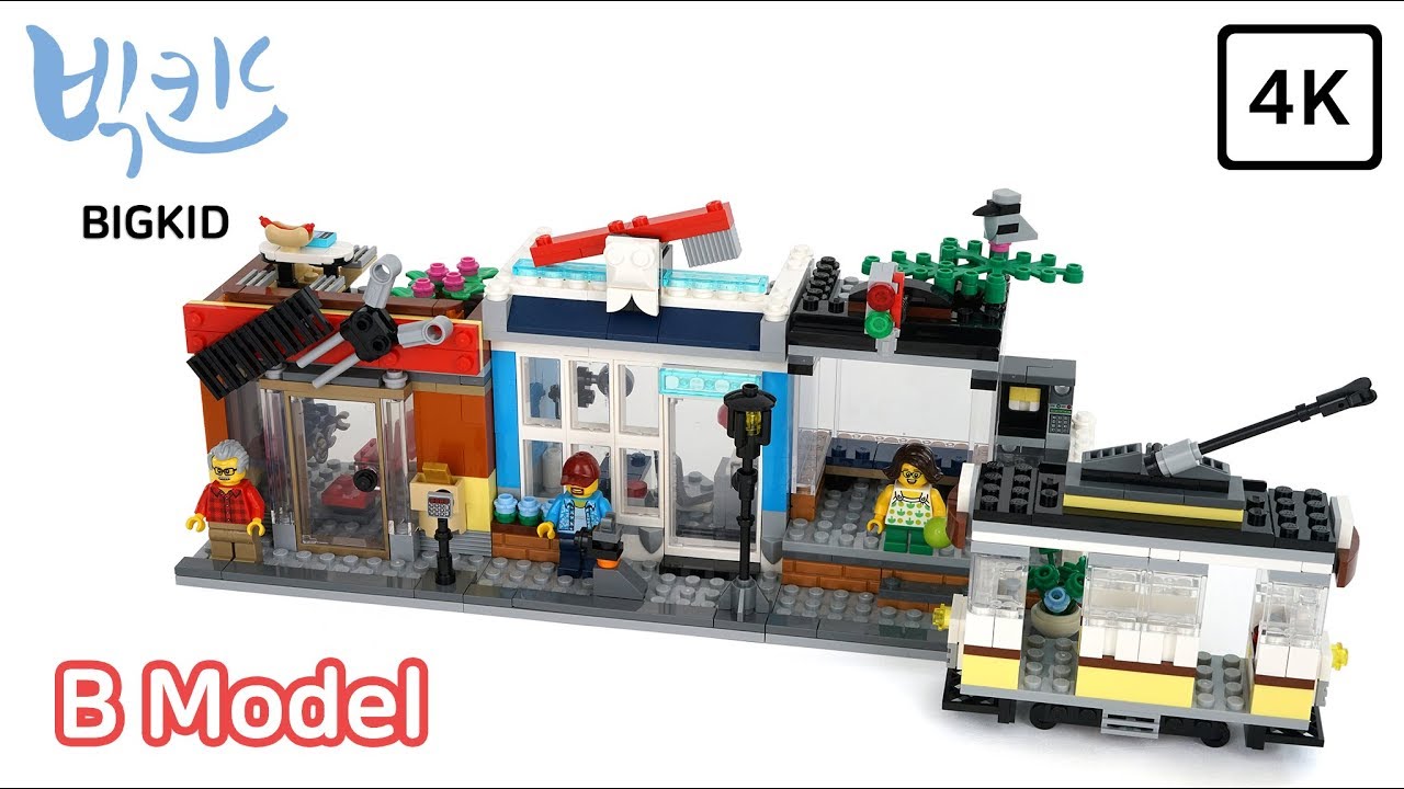 LEGO Creator 3-in-1 31097 Townhouse Pet Shop & Caf&eacute; B Model - Lego Speed Build 4K