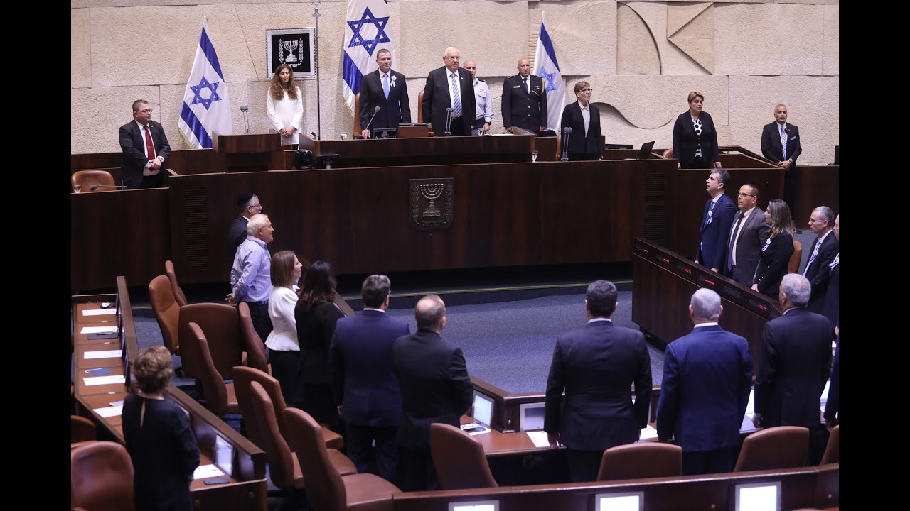 השבעת הכנסת ה-21