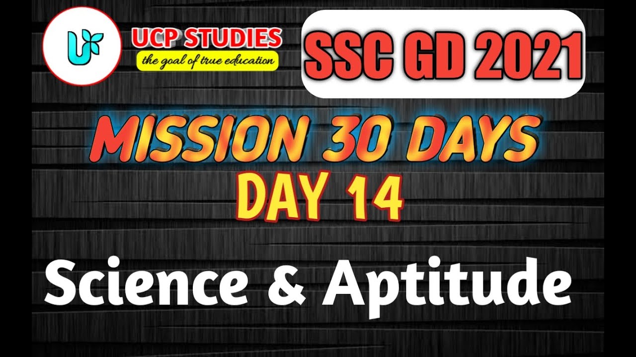 Science II Mission 30 || Day 14 || Jyoti Sir || Suman Sir