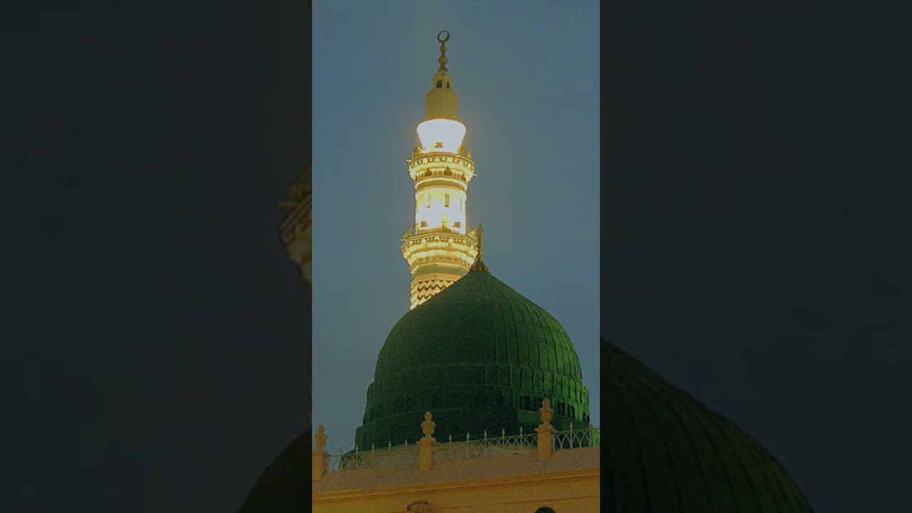 Roza razool Ki ziyrat #naatsharif#naat#makkapak