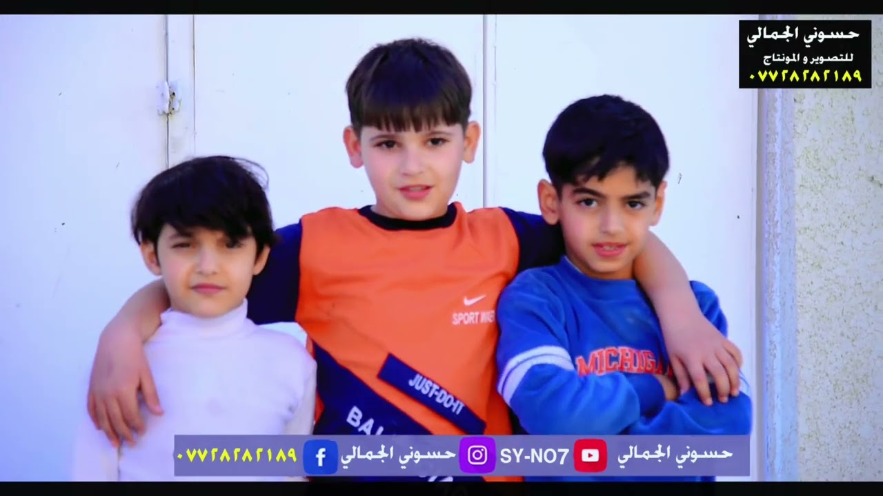 حفل عقد قرآن ألغالي❤️علي عباس البهادلي❤️الف مبروك التصوير والمونتاج حسوني الجمالي📲07728282189