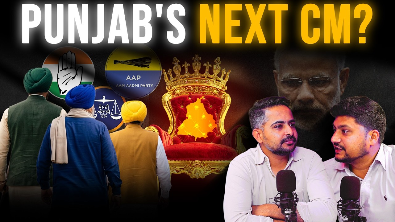Who Will Win Punjab in 2027? Our Honest Analysis | Roundtable S01E02 | Gorgeous Punjab