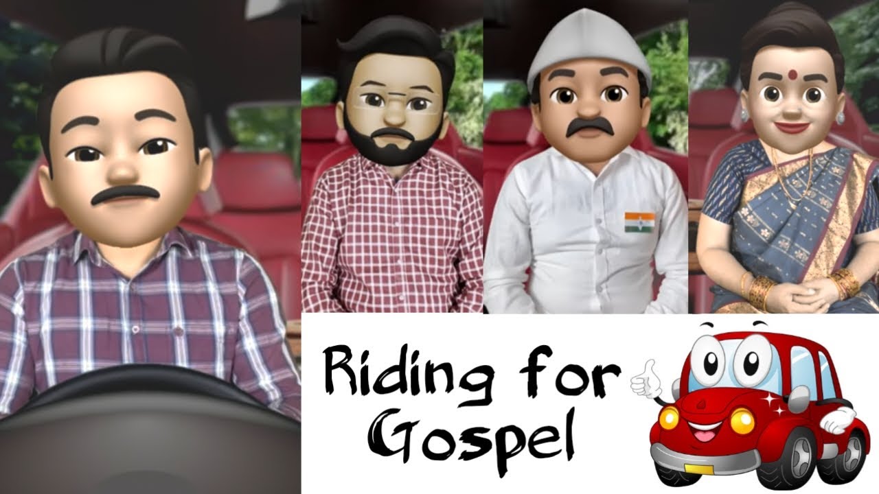 Riding for gospel Part - 1, 2, 3 (సువార్త కోసం ప్రయాణం)
