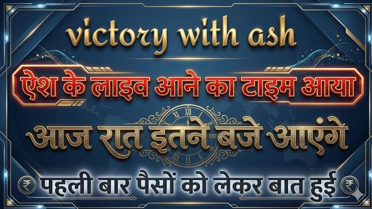 Onpassive Victory with ash |  Ash Live today | new Update | founder listen 