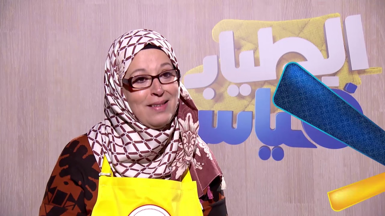 طياب قياس # الحلقة 07 /Tyab Kyas &eacute;pisode # 07
