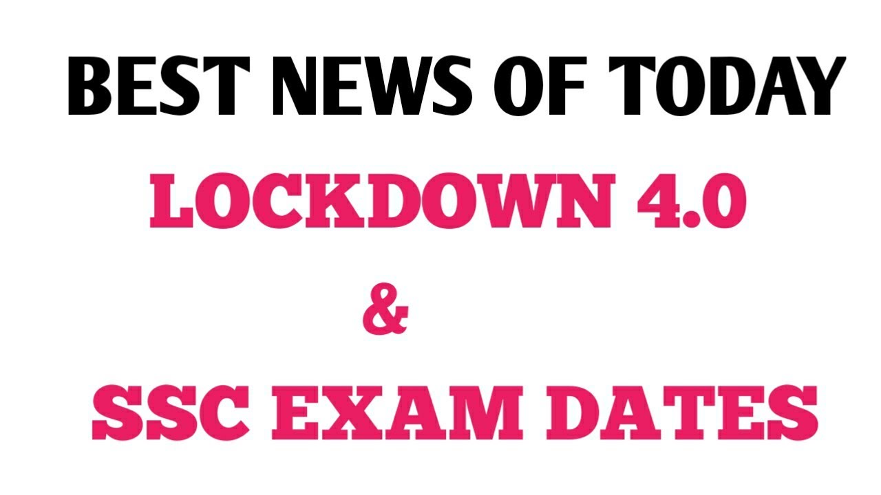 SSC EXAM DATES 2020😄| अब पक्का ही समझो👍