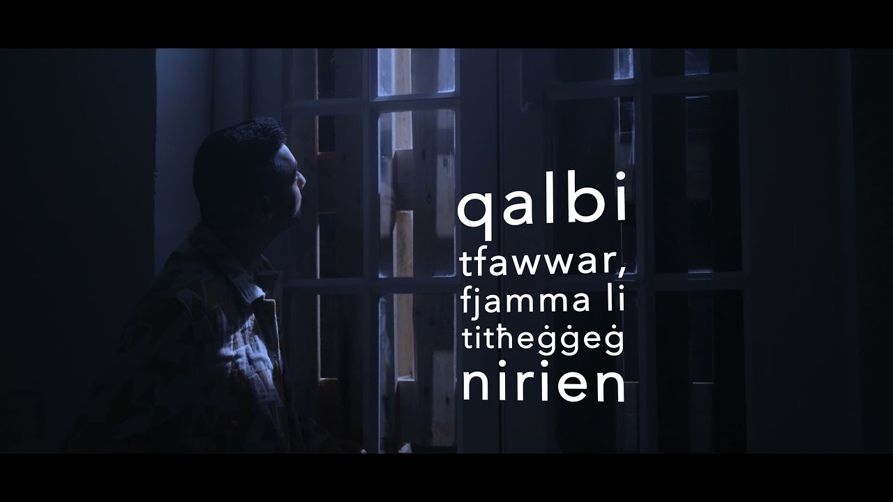 Ħarsa Biss (Official Lyric Video)