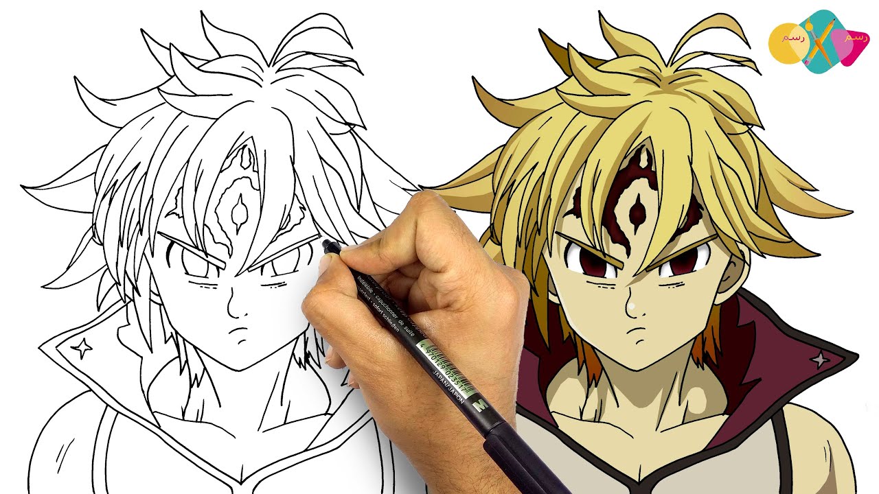 تعلم رسم ميليوداس من انمي الخطايا السبع المميتة || رسم انمي || تعليم الرسم