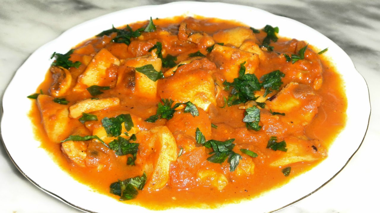 Kamounia aux seiches - كمونية  بالسوبيا