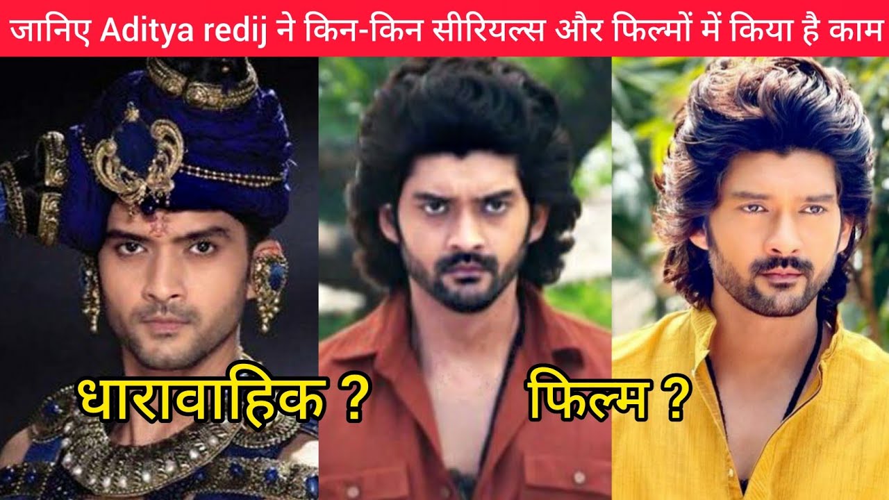Aditya Redij Serials | Aditya Redij Serials List | Aditya Redij Movies | Serial Tv By Vinita