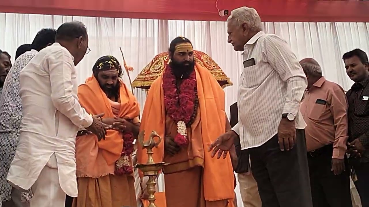 23 જાન્યુઆરી, 2026