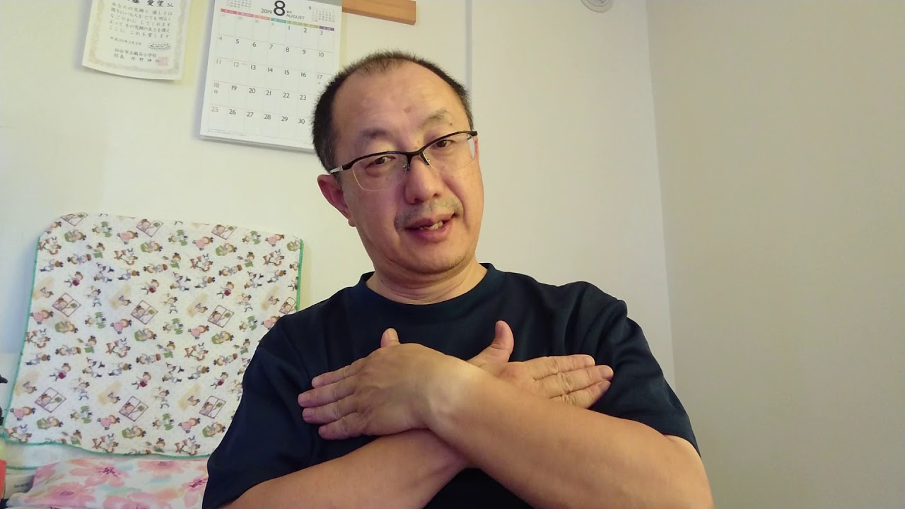 手話講座第85回「夏といえば…」