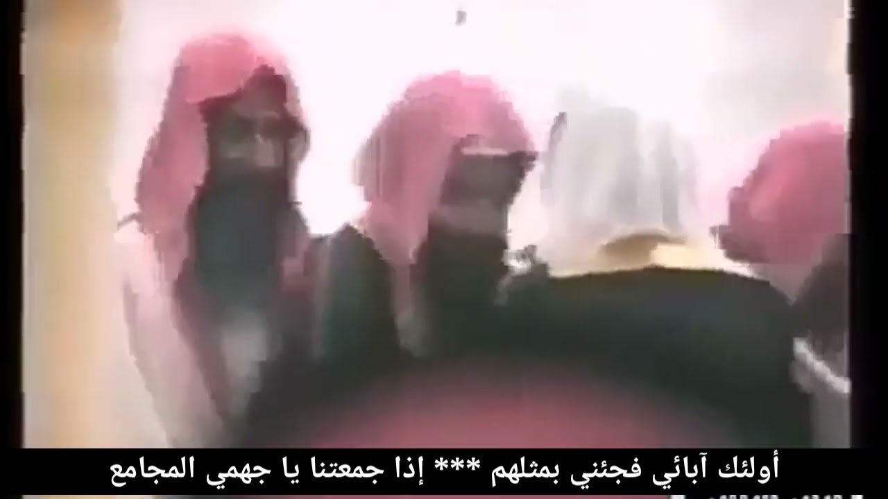 مقطع مرئي نادر لدخول العلامة حمود بن عقلاء وتقبيل العلماء لرأسه || قناة سليمان العلوان