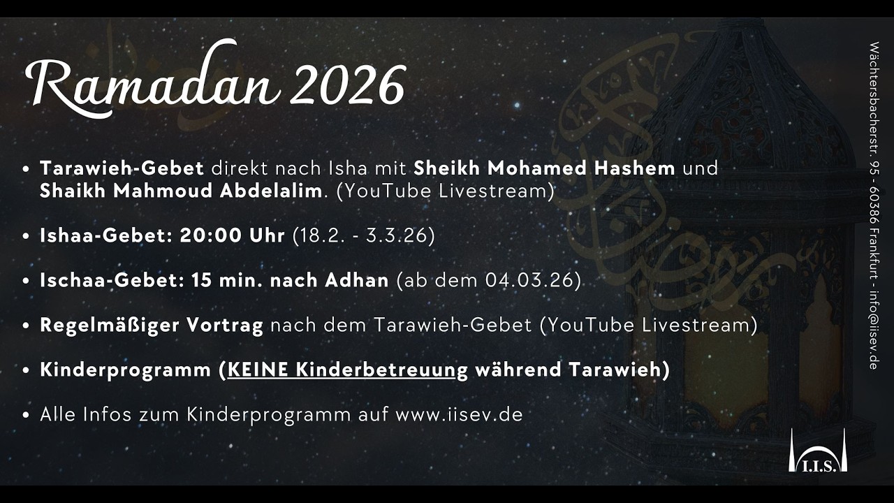 Ramadan 2026 - Isha - Tarawieh - Vorträge 18.02.2026 [reupload]