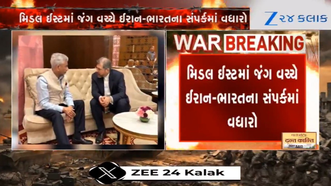 BREAKING: Amid Middle East Crisis, S Jaishankar Meets Iran’s Deputy Foreign Minister | Iran War