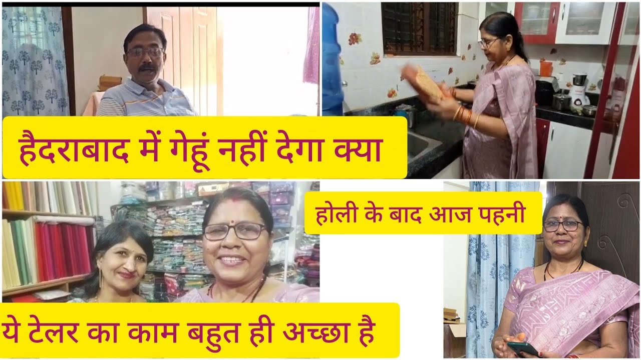 राशन वाला क्या बोला 😱|मैं भी इनके साथ गई क्यूँकि ....|ElaMukeshVlogs