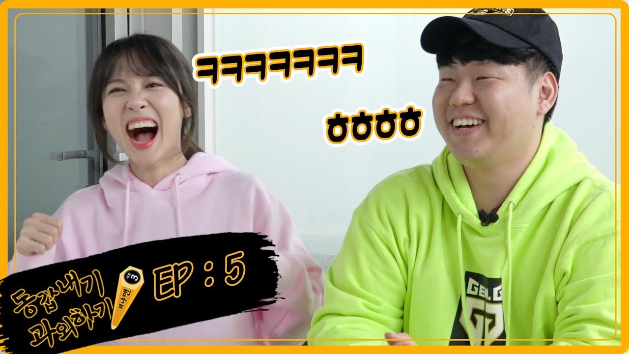 🔥젠지 박살내러 왜냐맨이 간다!ㅋㅋㅋ🔥 쌍욕을 한 왜냐맨?! 😱 ※구독자 이벤트有 🎉 | [왜냐맨 시즌3] 5화