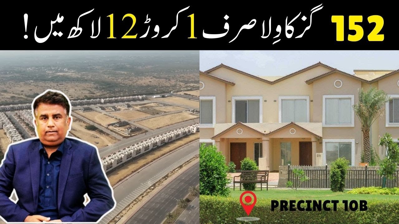 112 Lacs Only! 152 Sq Yards Villa in Bahria Town Karachi | Best Deal 2026
