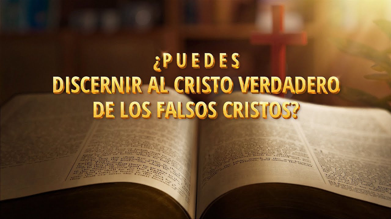 Cortometraje cristiano | ¿Puedes discernir al Cristo verdadero de los falsos cristos?