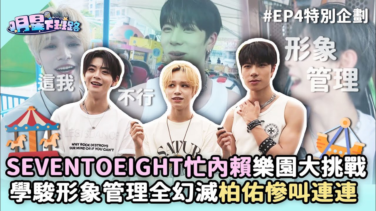 【SUB】