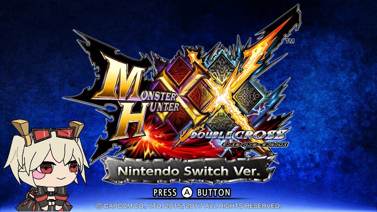 【MHXX/モンハンダブルクロス】参加型にしたら人が来るのか？ 2026/3/7