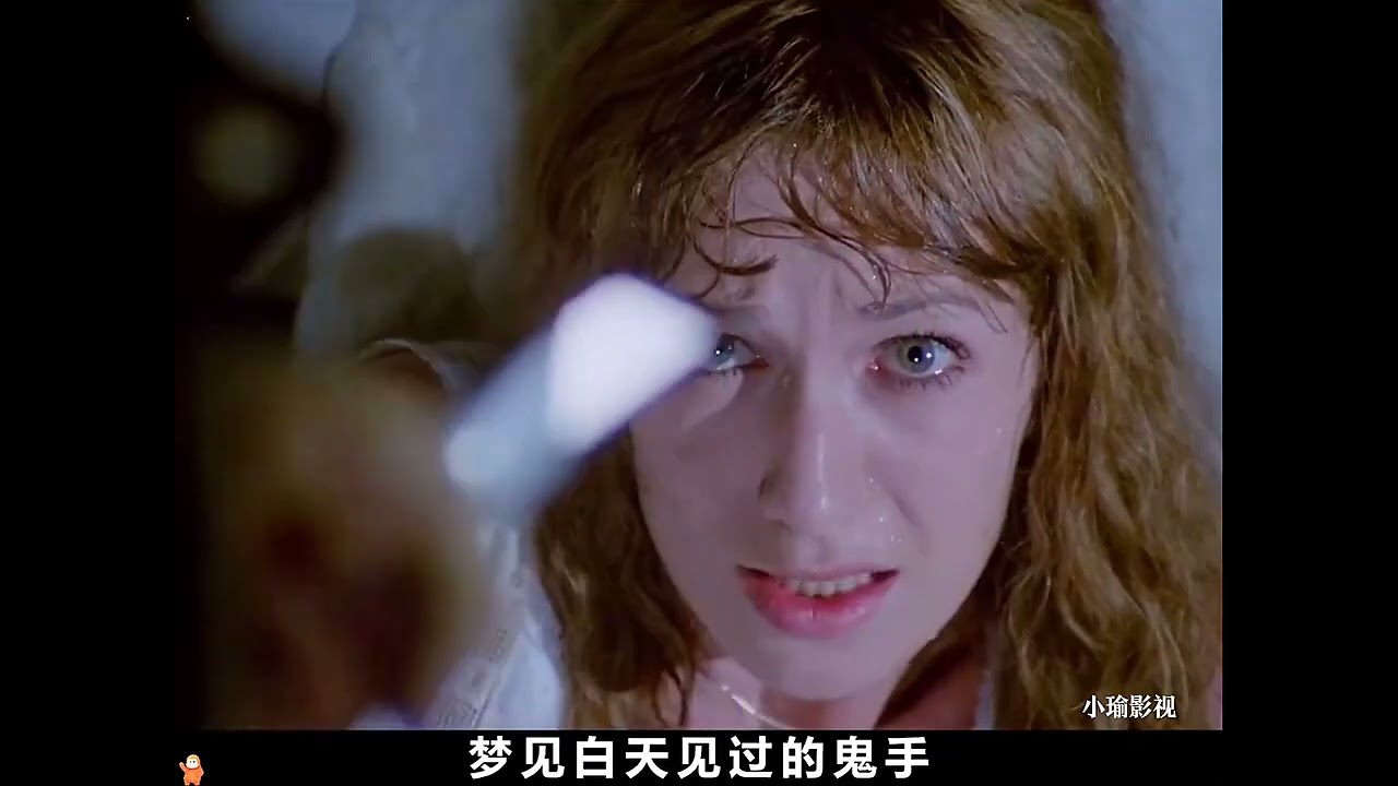 一口气带你看完《鬼门关2》