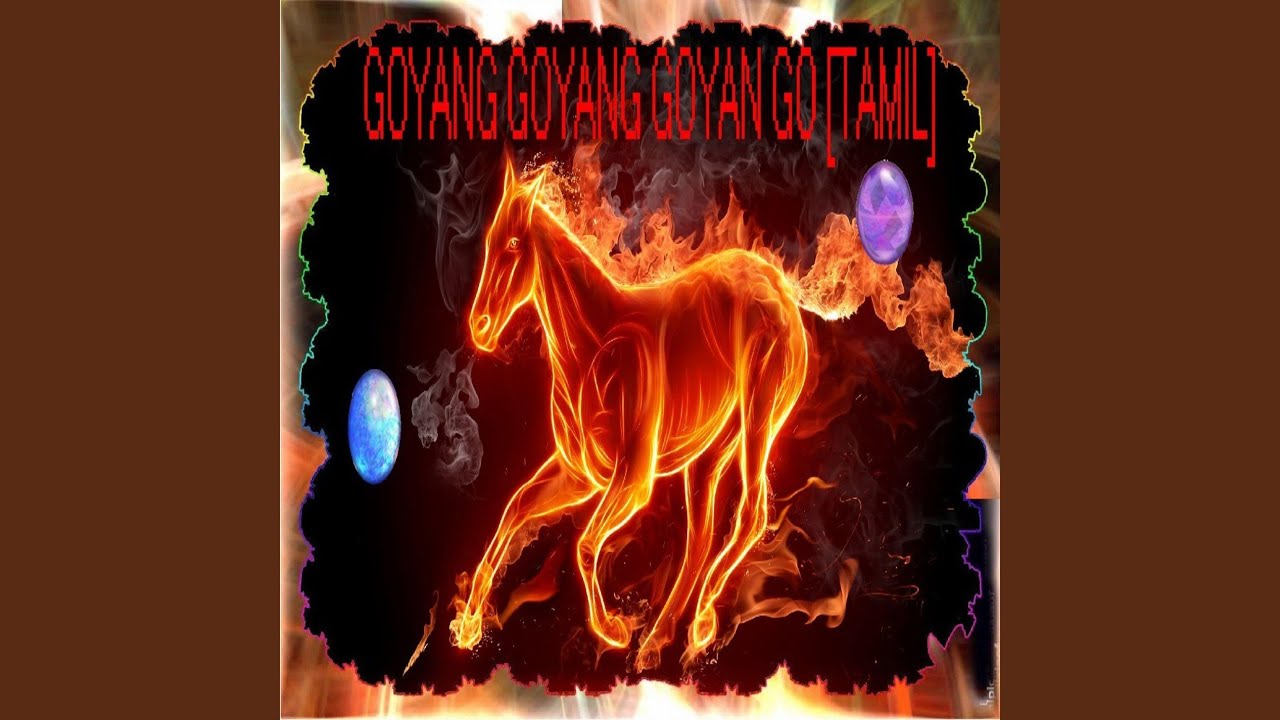 Goyang Goyang Tamil