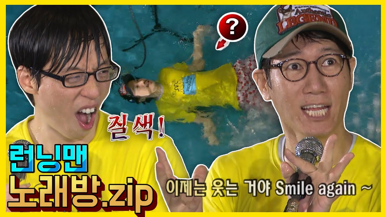 고음불가