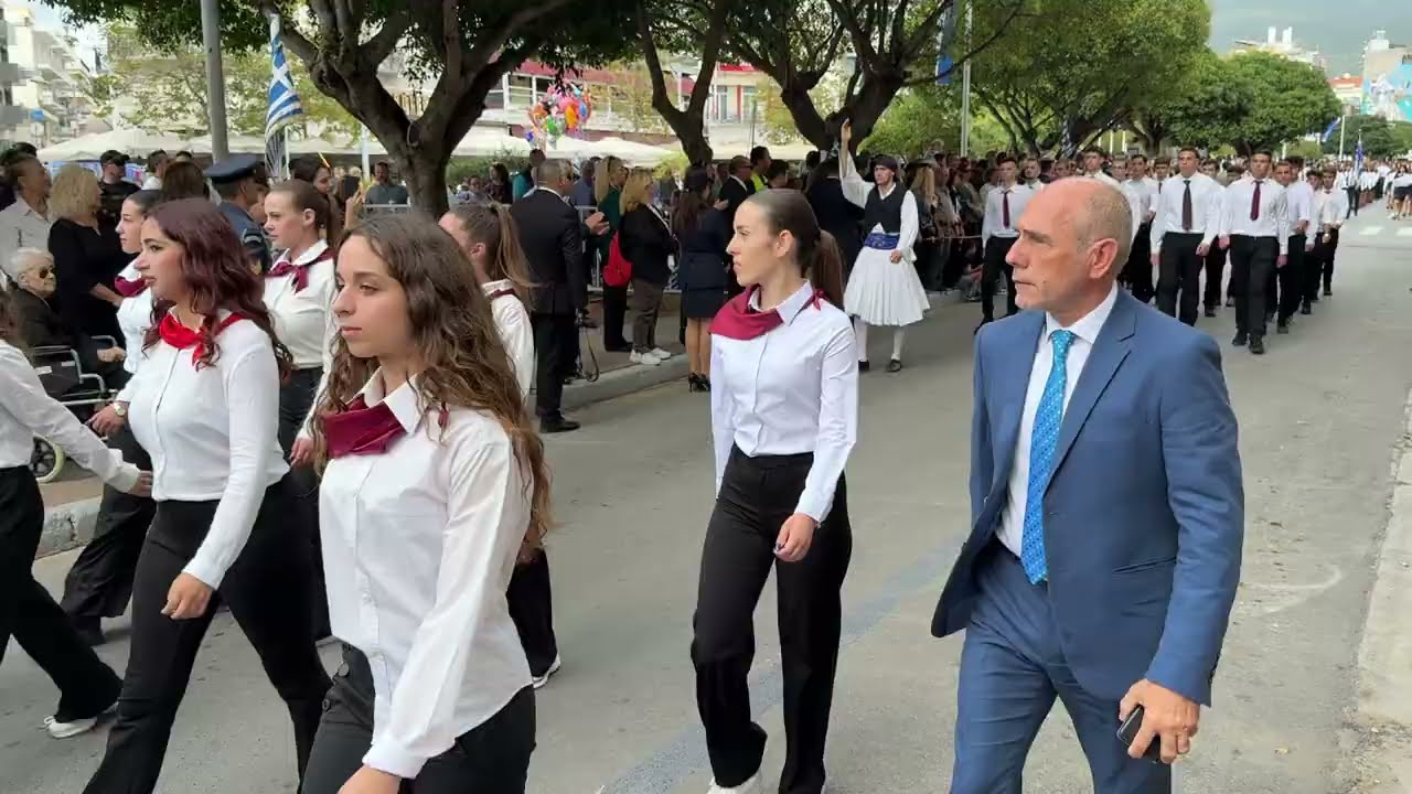 ΛΥΚΕΙΑ ΚΑΛΑΜΑΤΑΣ ΠΑΡΕΛΑΣΗ 28.10.2025