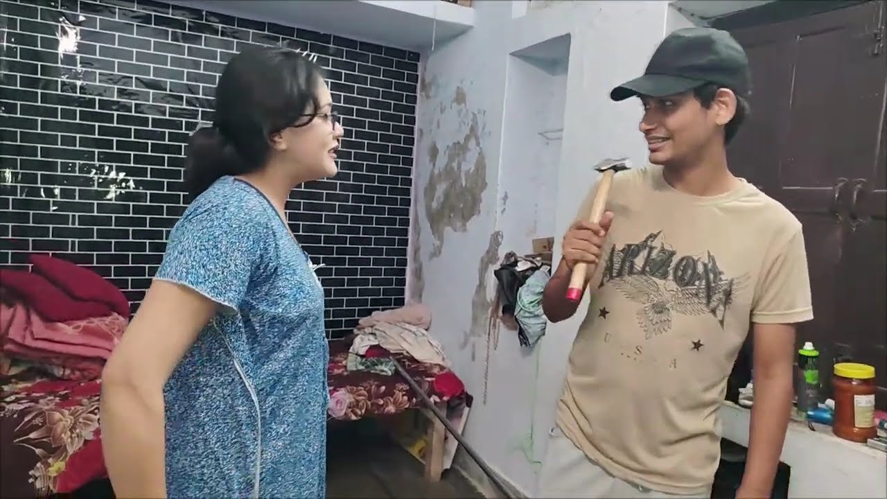 Halat Kharab Ho Gayi Ghar Ki Safai Me