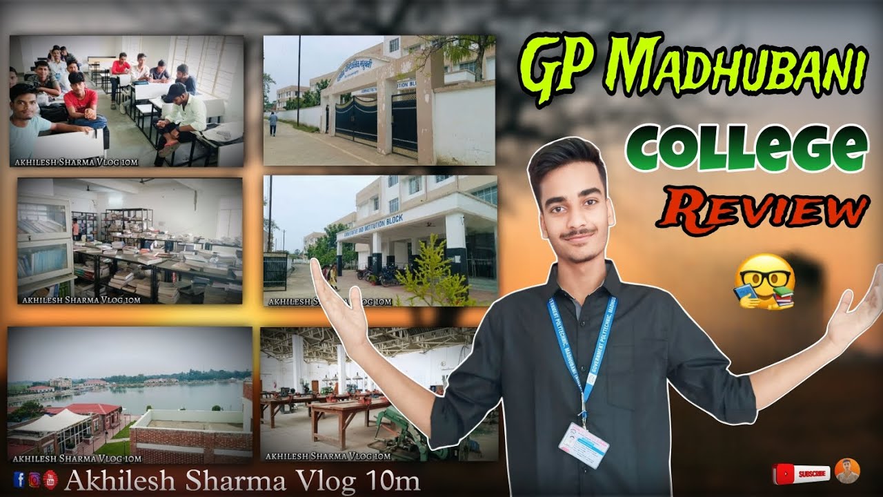 ||&nbsp; GP MADHUBANI&nbsp; || polytechnic college review/tour || Bihar polytechnic || vlog video||