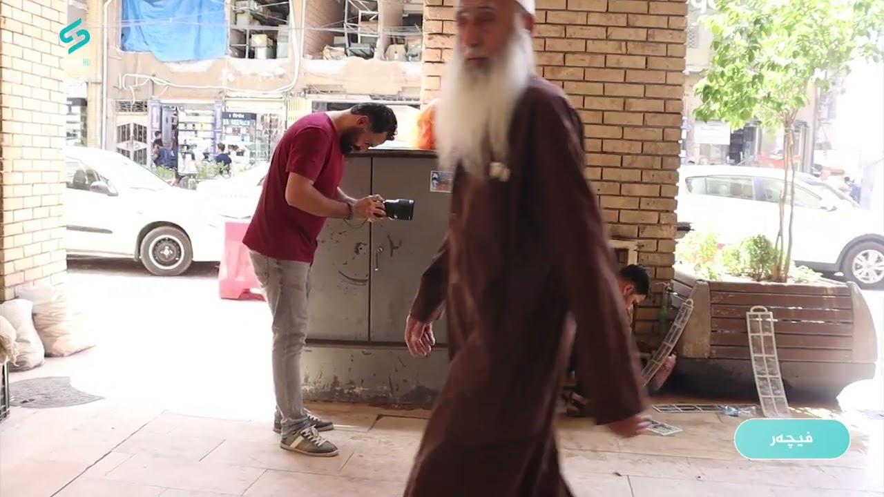 شادۆ و سێبەر لە وێنەگرتن