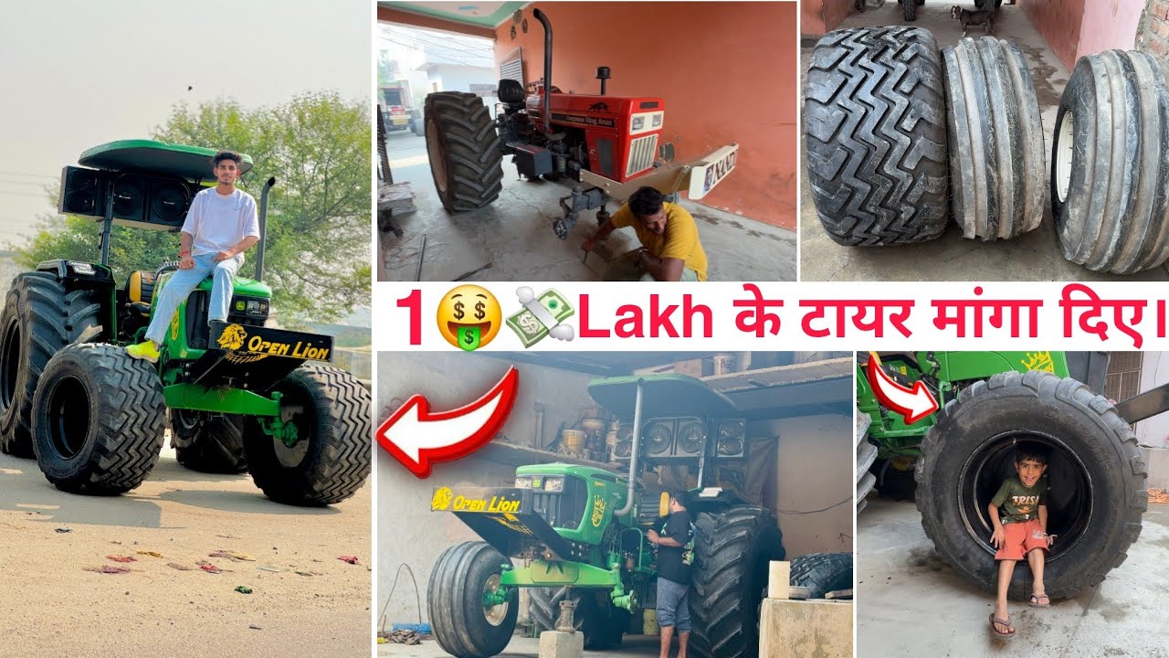 New Look 😈Tochan king में ₹1 Lakh के Alliance के front टायर 550/45.22.5 install कर दिए।