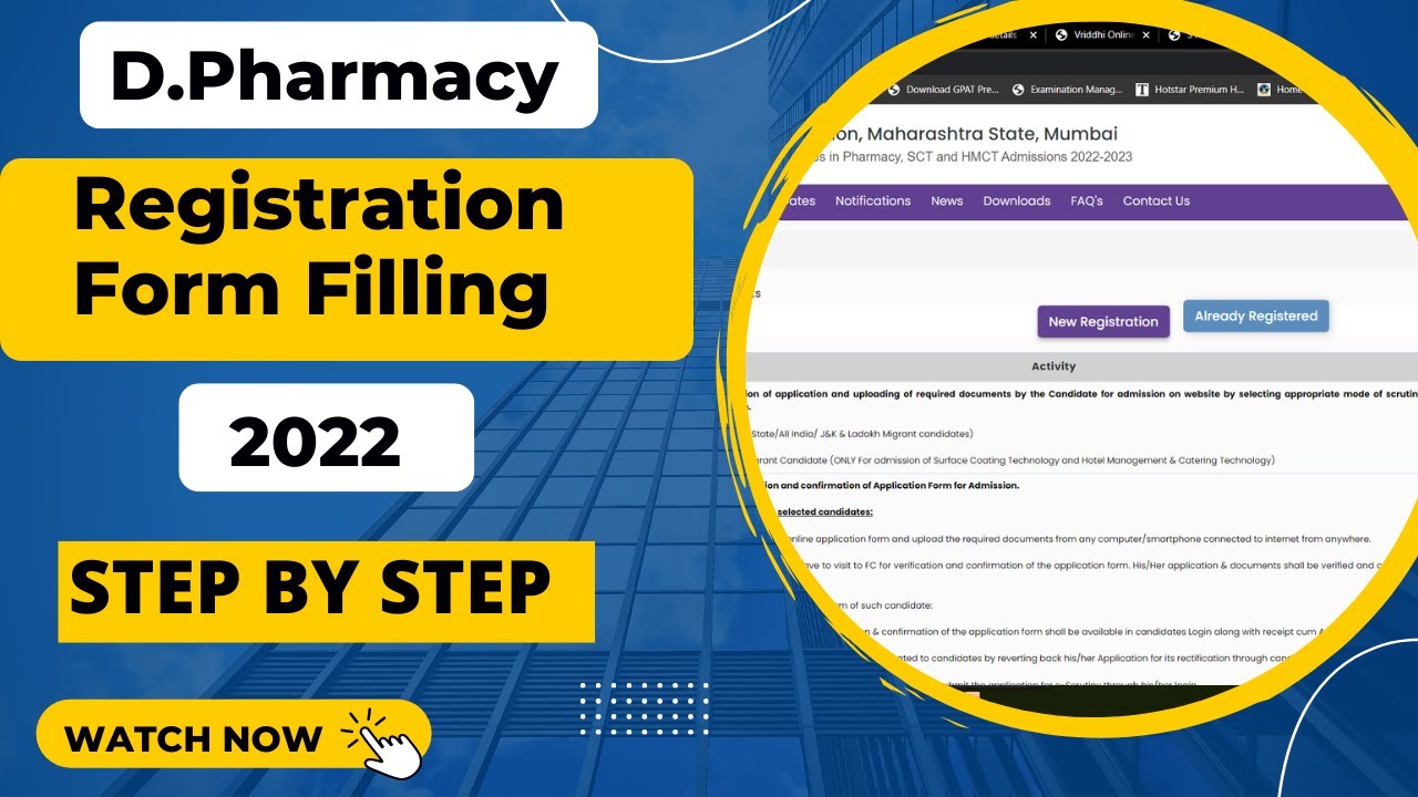 How to fill D Pharmacy Registration Form 2022  | D Pharmacy Admission 2022